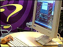 Internet