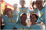 Check out our T-shirts!