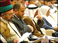 Irak parlamentosu