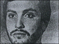 عماد مغنیه