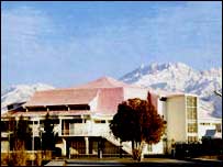 بلوچستان اسمبلی