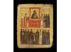 Click on the image to zoom in. Copyright Trustees of the British Museum