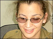 Danielle Kalifa