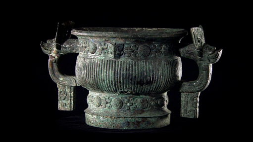 Watch a video of this object. © Trustees of the British Museum Watch a video of this object. © Trustees of the British Museum
