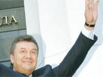віктор янукович