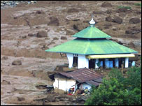बाढ़