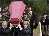 Славута