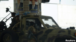 اليمن