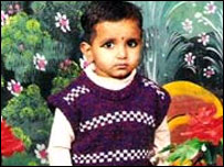 शालिनी