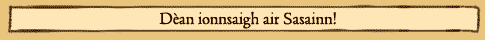 Dèan ionnsaigh air Sasainn!