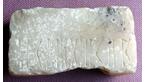Stone picked up in Timnah, Yemen