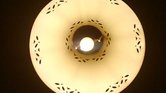 Lamp Lamp