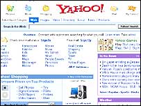 Yahoo!