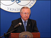 Тарасюк