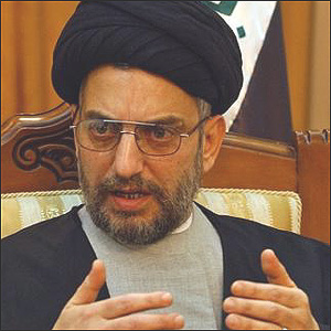 Abdülaziz el Hakim