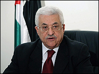 محمود عباس