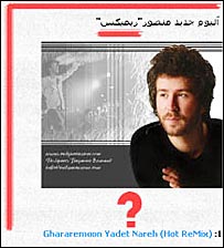 عکس