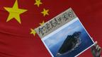 日本, 政府, 釣魚島, 中國, 台灣, 香港, 反日, 示威