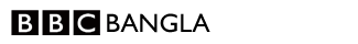 http://www.bbcbengali.com