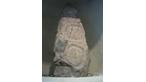 Carved Standing Stone