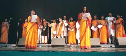 Sangeet Mala