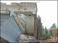 میرانشاہ(فائل فوٹو)