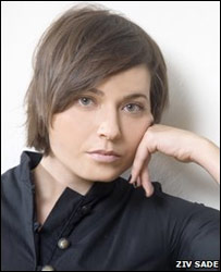Міра Авад