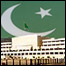 اسمبلی