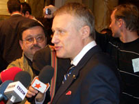 Суркіс