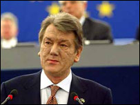 Європарламент