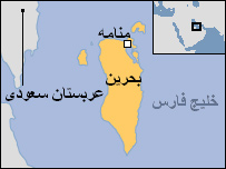 نقشه بحرین 