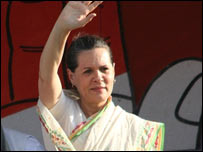 सोनिया