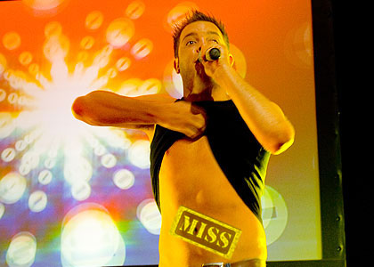 Chris Moyles Rallyoke - Swansea
