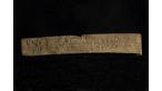 IN BRIT ANIA' Roman Stylus Tablet