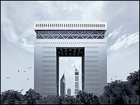 دوبی 
