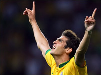 कका