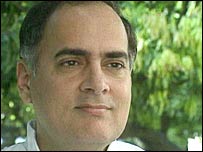 राजीव गाँधी