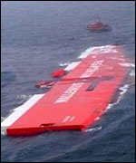 Sunken Tricolor
