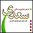 جلد کتاب