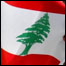 پرچم لبنان