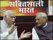 लालकृष्ण आडवाणी और अटल बिहारी वाजपेयी