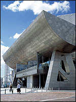 The Lowry's aerofoil (pic: Len Grant)