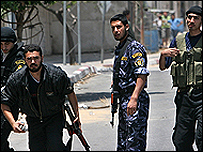 غزہ میں حماس فورس