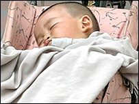 Bebê chinês