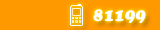 Text: 81199