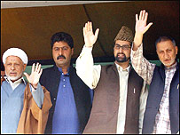 حریت رہنما