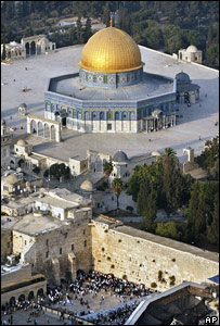 بیت المقدس
