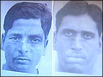 स्केच