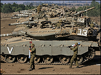 Golan Tepeleri 