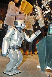 Rôbô QRIO